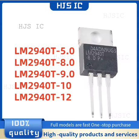 5PCS 100% ใหม่ LM2940T-5.0 LM2940T-8.0 LM2940T-9.0 LM2940T-10 LM2940T-12 LM2940T TO-220