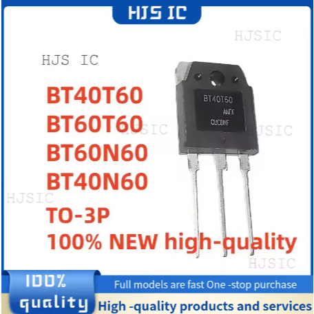 5PCS 100% ใหม่คุณภาพสูง BT40T60 BT60T60 BT60N60 BT40N60 TO3P ทรานซิสเตอร์พลังงาน TO-3P คุณภาพสูงในสต