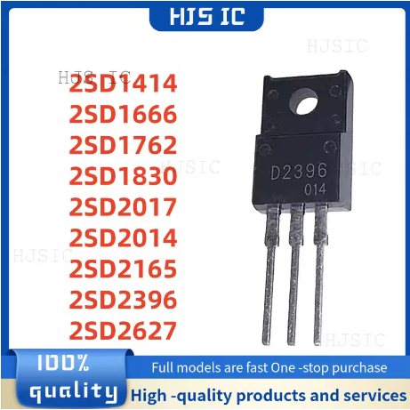5PCS 2SD1414 2SD1666 2SD1762 2SD1830 2SD2017 2SD2014 2SD2165 2SD2396 2SD2627 TO-220F D1414 D1666 D17