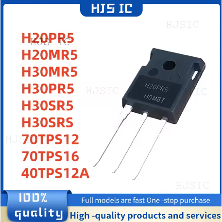 5 ชิ้น 100% ใหม่ H20PR5 H20MR5 H30MR5 H30PR5 H30SR5 H30SRS 70TPS12 70TPS16 40TPS12A TO-247 คุณภาพสูง