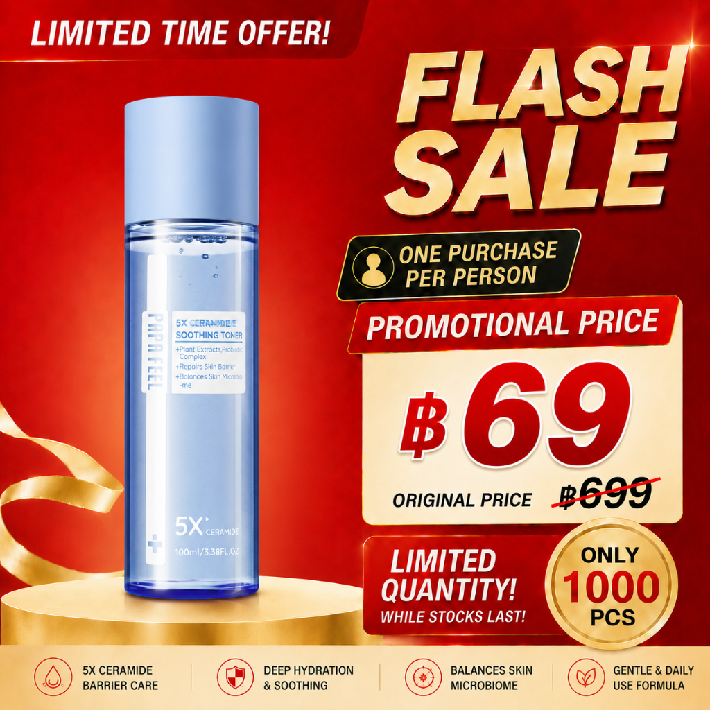 PAPA FEEL โทนเนอร์บำรุงผิว Skin barrier Moisturizer มอยส์เจอร์ 100ml 5X Ceramide Toner