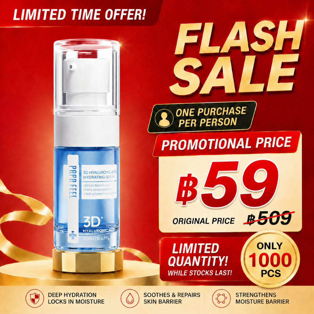 PAPA FEEL 3D HYALURONIC ACID Hydrating Serum เซรั่มหน้าใส ให้ความชุ่มชื้นและปรับปรุงปัญหาผิว สำหรับคนเป็นสิว แ ละผิวแพ้ง่าย