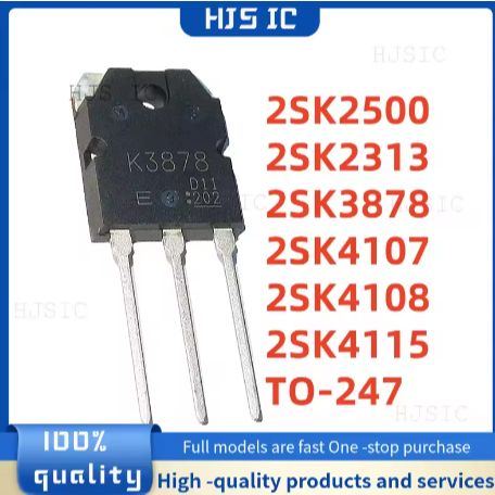 5PCS ใหม่ 2SK2500 K2500 2SK2313 K2313 2SK3878 K3878 2SK4107 K4107 2SK4108 K4108 2SK4115 K4115 K4247 