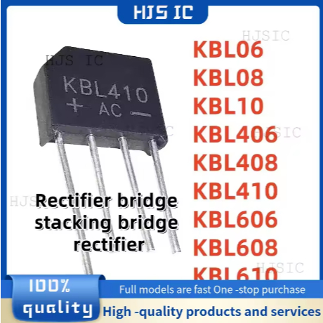 5PCS KBL06 KBL08 KBL10 KBL406 KBL408 KBL410 KBL606 KBL608 KBL610 / Rectifier สะพานซ้อนวงจรเรียงกระแส