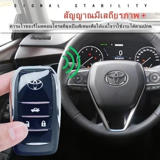 กุญแจรีโมท Toyota ที่ใส่กุญแจพับ เคสรีโมตกุญแจรถยนต์ แบบฝาพับ 4 ปุ่ม สําหรับ Toyota Vios Wish Altis Camry Commuter