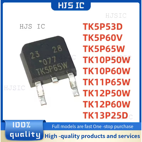 5PCS 100% ใหม่ TK5P53D TK5P60V TK5P65W TK10P50W TK10P60W TK11P65W TK12P50W TK12P60W TK13P25D ที่ดีที