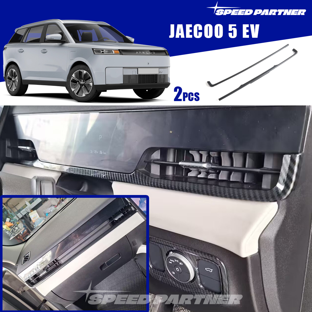JAECOO 5 EV (2025-ปัจจุบัน) 2 ชิ้นสําหรับอุปกรณ์เสริม JAECOO 5 J5 EV