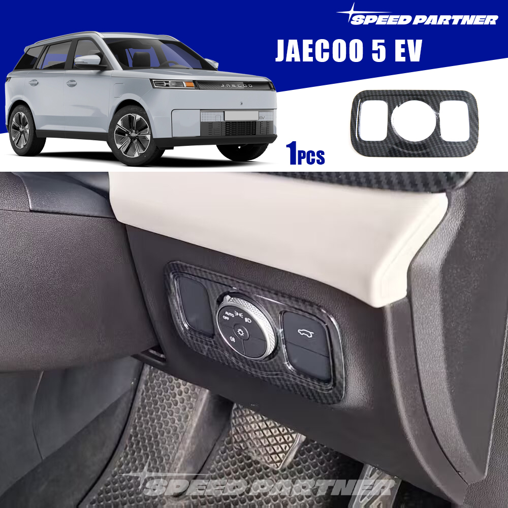 JAECOO 5 EV (2025-ปัจจุบัน) ฝาครอบแผงควบคุมไฟหน้าสําหรับอุปกรณ์เสริม JAECOO 5 J5 EV