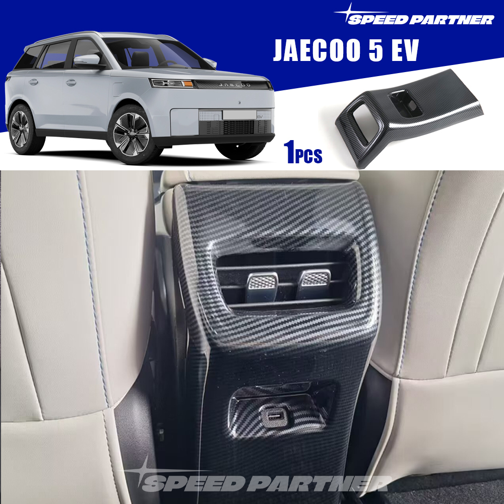 JAECOO 5 EV (2025-ปัจจุบัน) ฝาครอบช่องลมด้านหลังสําหรับอุปกรณ์เสริม JAECOO 5 J5 EV