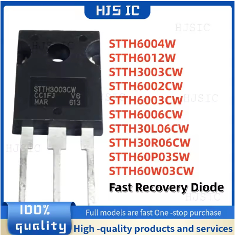 5PCS 100% ใหม่ STTH6004W STTH6012W STTH3003CW STTH6002CW STTH6003CW STTH6006CW STTH30L06CW STTH30R06