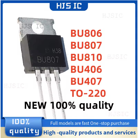 5PCS ใหม่ BU806 BU807 BU810 BU406 BU407 TO-220 ทรานซิสเตอร์ 8.0A 150-200V 60W NPN อิเล็กทรอนิกส์ Swi