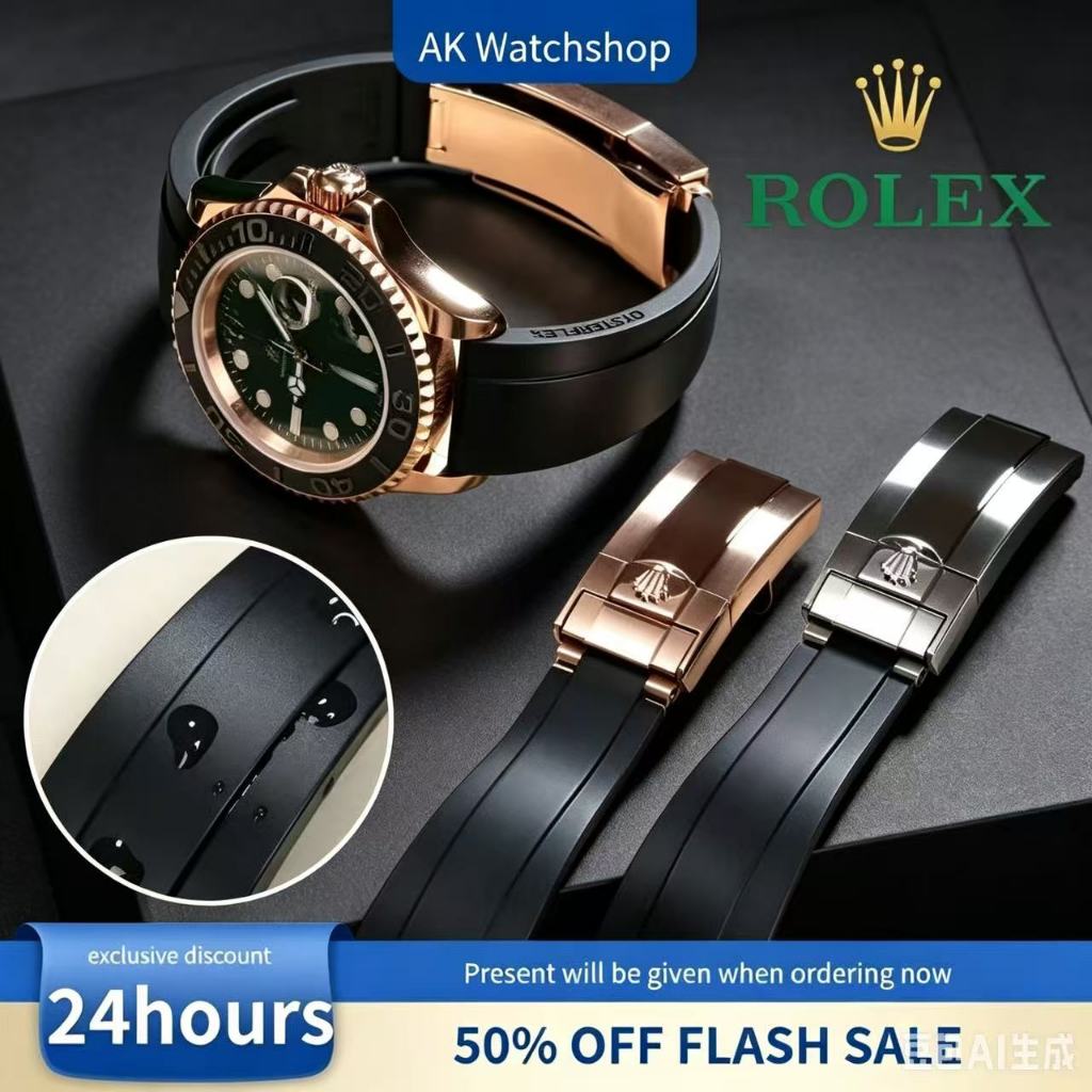 สายยางนาฬิกา Rolex สำหรับ Daytona Submariner - กันน้ำ 20mm 21mm