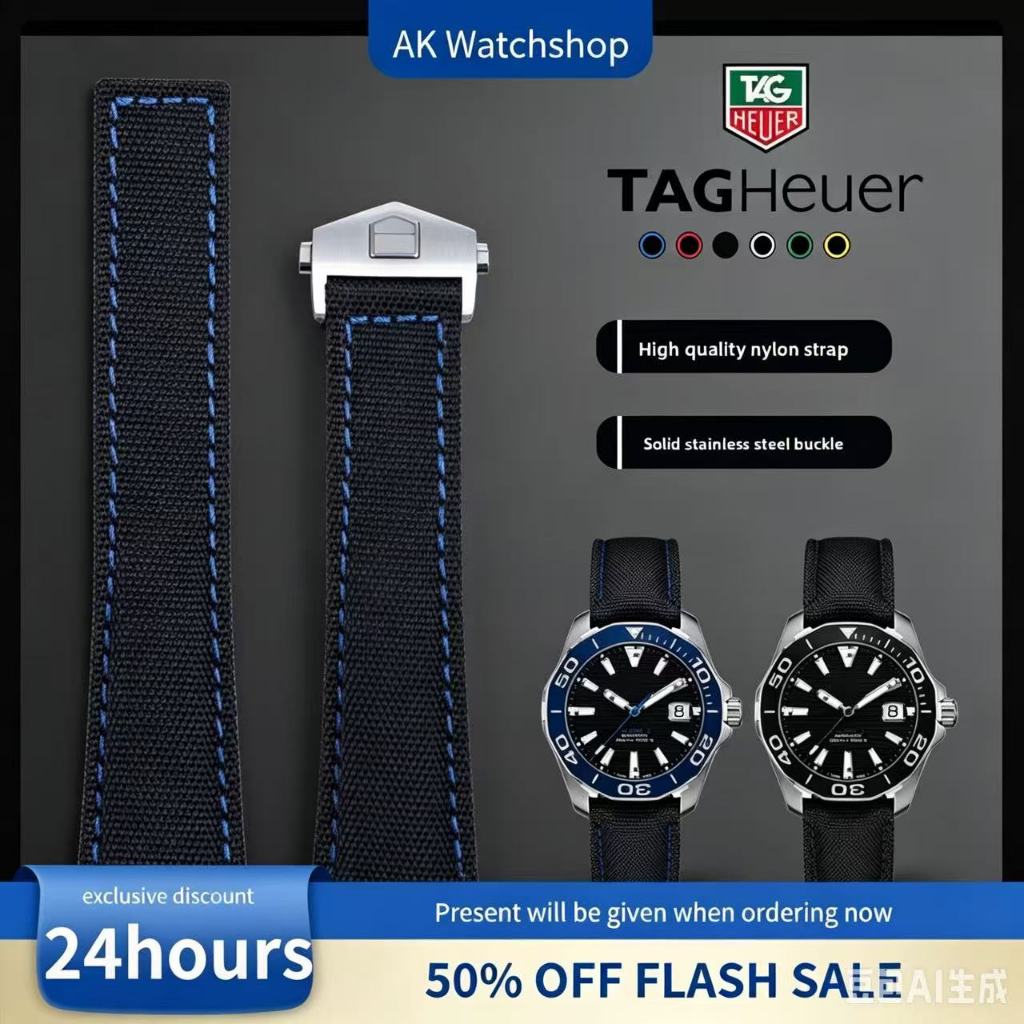 สายรัดไนลอน Universal 20 มม. 22 มม. สําหรับ TAG Heuer Carrera, Aquaracer, Formula 1, Heritage sh |   สายนาฬิกาสปอร์ตกันน้ําแบบแห้งเร็ว