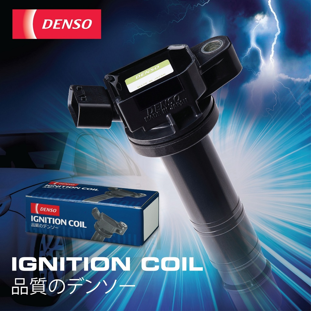 คอยล์จุดระเบิด/คอยล์หัวเทียน DENSO แท้100% MADE IN JAPAN