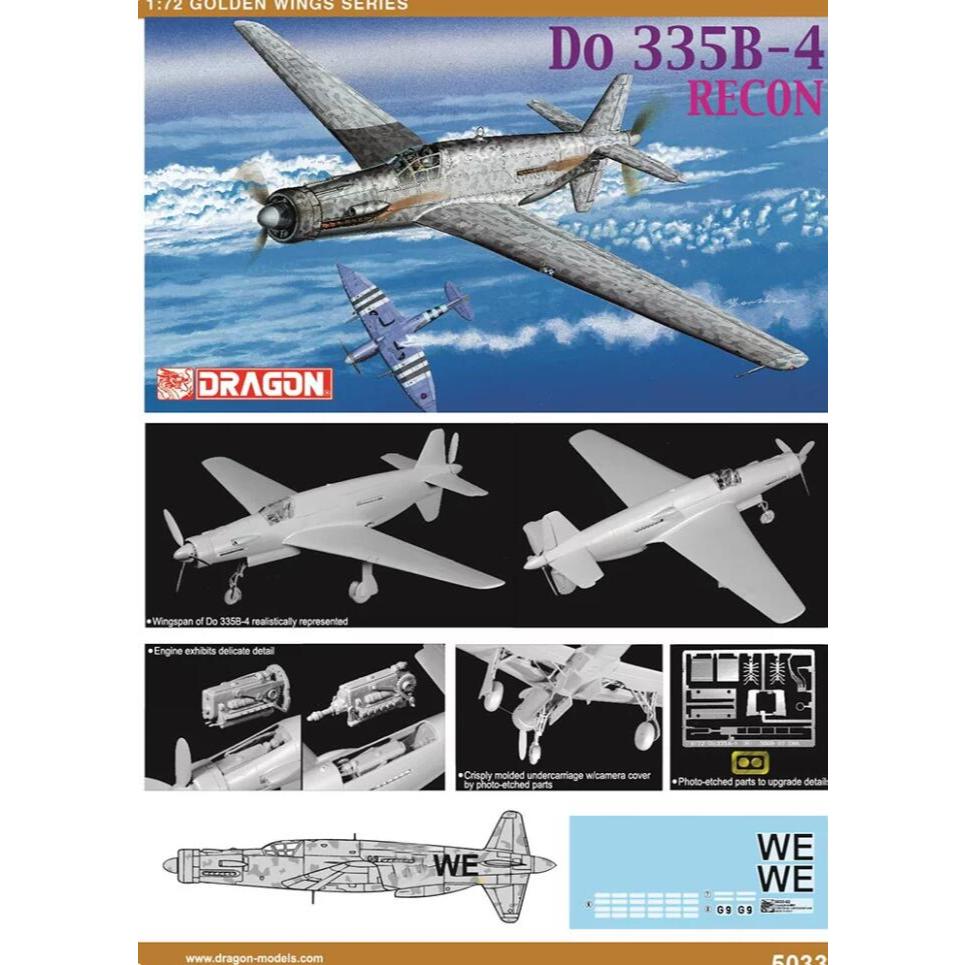 Dragon 5033 1/72 Golden Wings Series Dornier Do335B-4 Pfeil Recon Model Kit