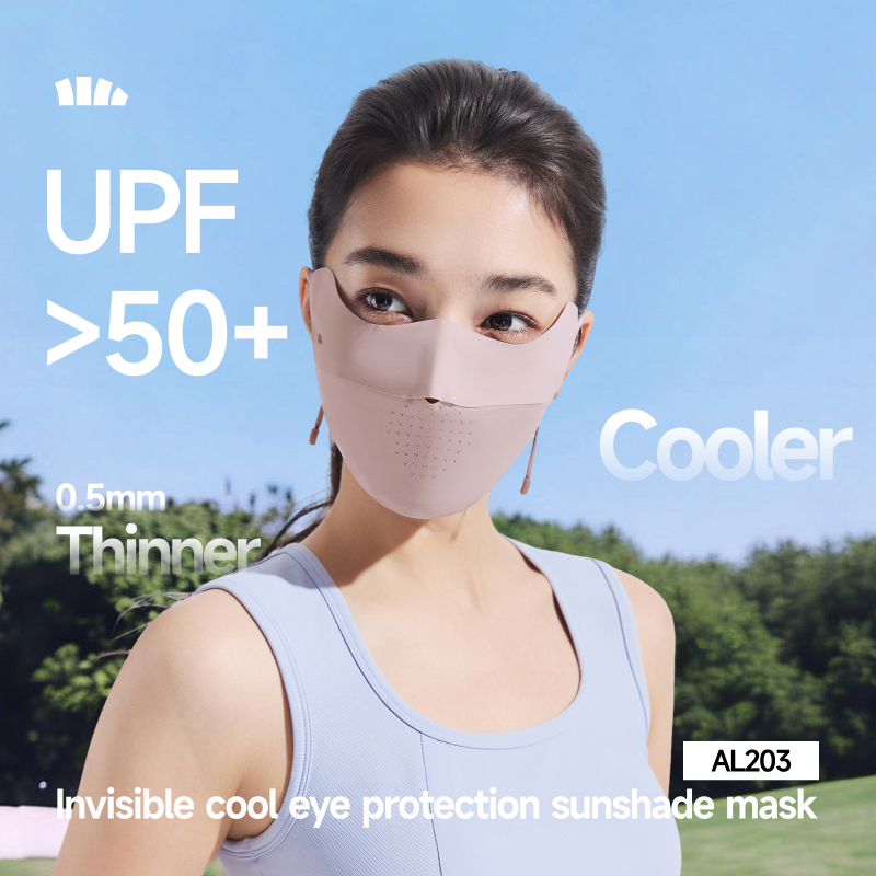 Beneunder AL332/AL335, หน้ากาก Sun UV, UPF50+ปกปิดมุมตา, ผ้าระบายอากาศเย็น, กรอบ 3D ไม่มีรอยเปื้อนแต่งหน้า, สายรัดหูปรับได้, ซักได้, 3A ต้านเชื้อแบคทีเรีย,