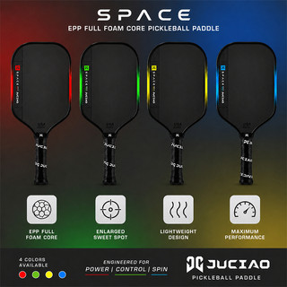 JUCIAO GEN5 Series With EPP Foam Core Lightweight Textured Surface For Spin Control