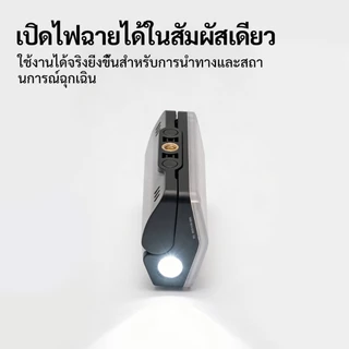 Gooutspringhill ไฟตั้งแคมป์ยุทธวิธี USB ชาร์จ LED เต็นท์โคมไฟกันน้ําติดทนนานบรรยากาศกลางแจ้งไฟฉุกเฉินสําหรับเดินป่าตั้งแคมป์ปิคนิค