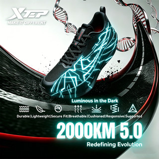XTEP 2000KM 5.0 Men's Marathon Training Running Shoes Shock Absorbing Lightweight Glow-in-the-Dark Upper for Night Running