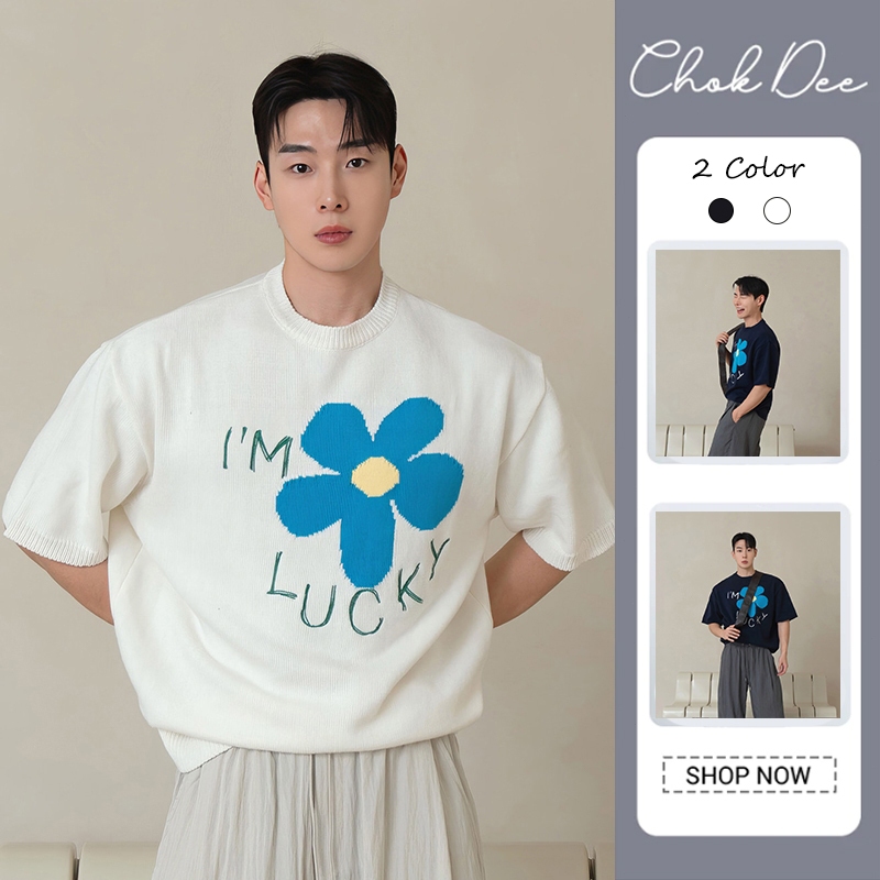 เสื้อแขนสั้นผ้าถักคอกลม พิมพ์ลายดอกไม้สไตล์มินิมอล สำหรับผู้ชาย