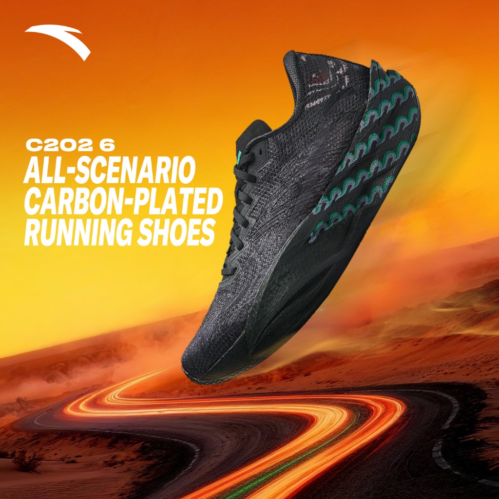 ANTA C202 6 Men Sports Running Shoes Professional Marathon Racing Carbon Plate Shoes 912625556