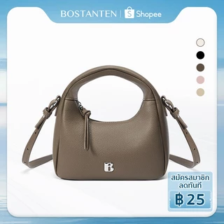 BOSTANTEN Wander Bag กระเป๋าผู้หญิง กระเป๋าถือและสะพายข้าง น้ำหนักเบา สไตล์มินิมอล