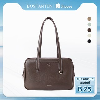 BOSTANTEN Speedy Bag กระเป๋าสะพายไหล่ผู้หญิง กระเป๋า Tote ใบใหญ่ จุของเยอะ กระเป๋าถือทำงาน สไตล์เกาหลี เรียบหรู ใช้งานได้ทุกวัน