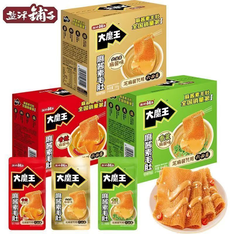 Yanjin Shop Big Devil 240g ซอสบุกรสจีนพร้อมขนมปังขิง 240g酱魔力温 ที่จําเป็นในการกําจัดความ肚子小型 LD1