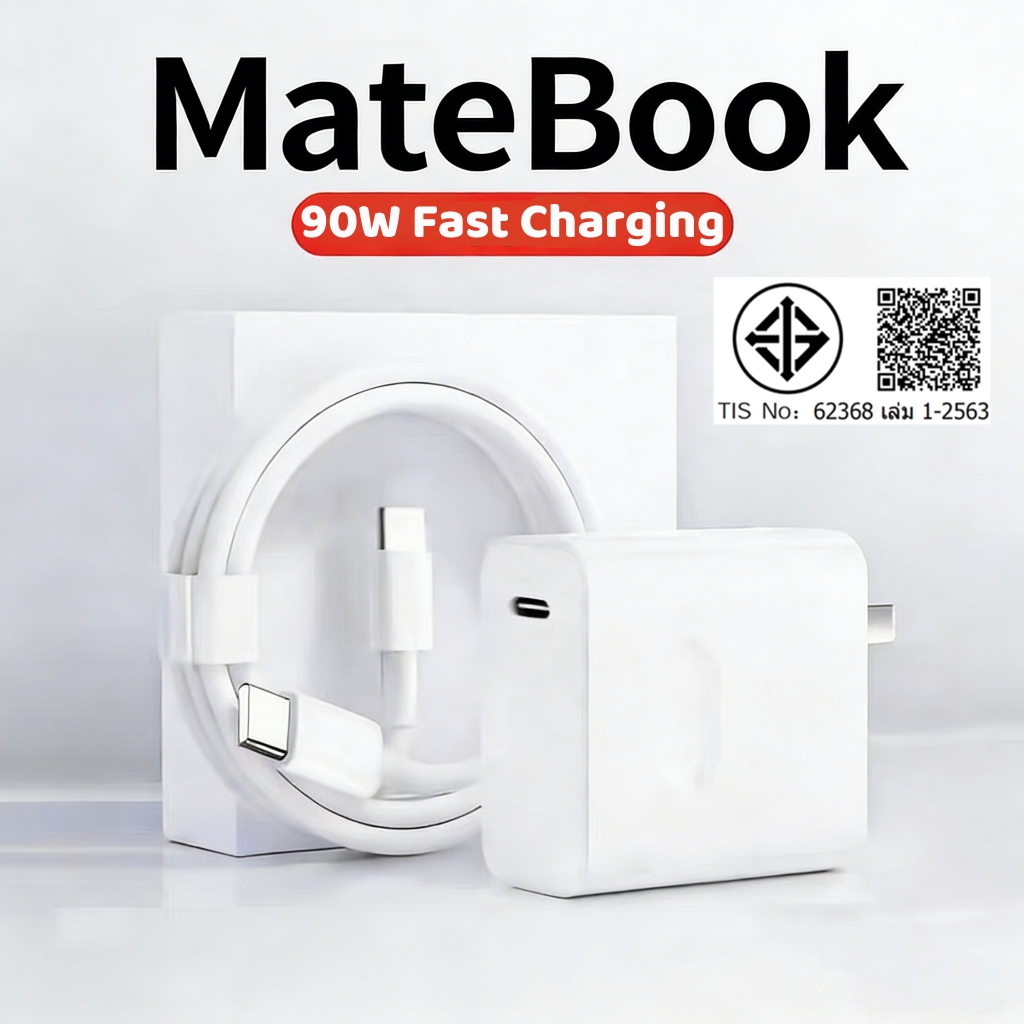 สําหรับ Huawei 90W Super Charger ประเภท C-Type C