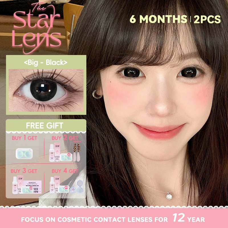 Starlens สไตล์ขายร้อน 1 คู่สีดําคอนแทคเลนส์ DIA14.2-14.5 มม. เลนส์ธรรมชาติ Big baby Eye Half-year Disposable