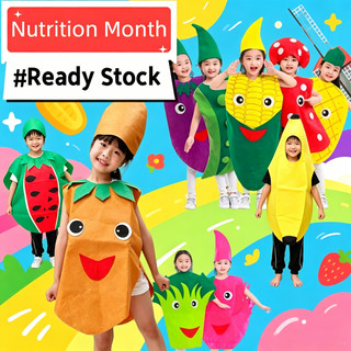 MOLAMGO Nutrition Month Catwalk Stage Vegetable Dress Up Pineapple Strawberry Melon And Fruit Creative Children's Day Halloween Kids Costumes Parade