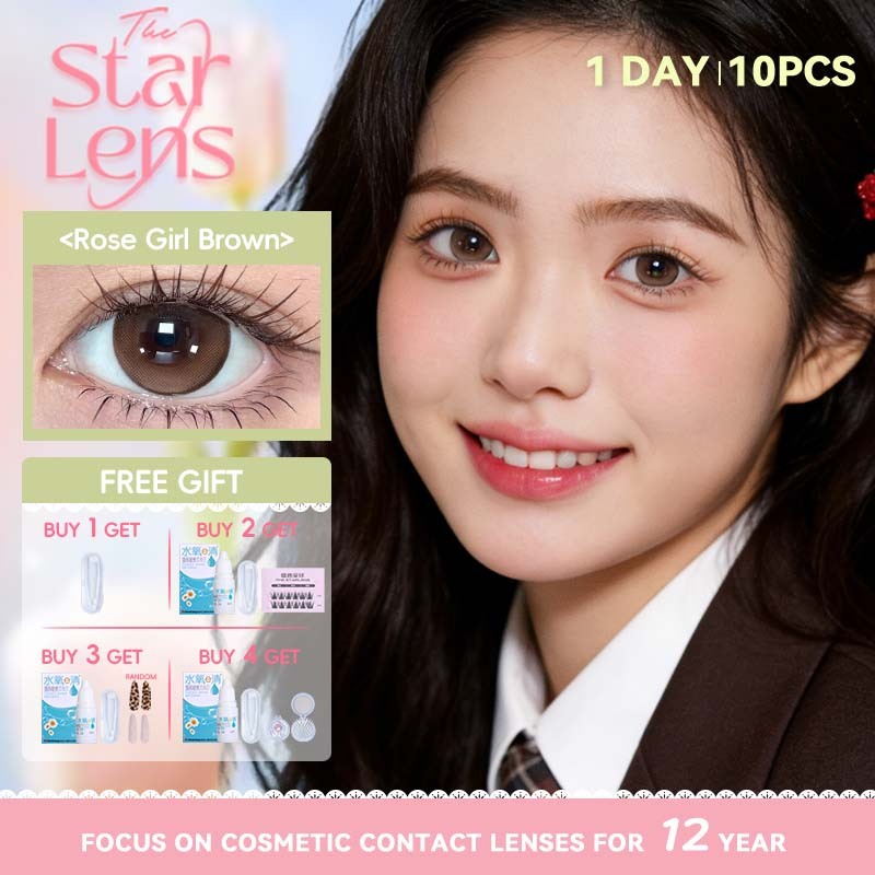 starlens คอนแทคเลนส์รายวัน 10 ชิ้น soft Eyes Wearing สีน้ําตาล/ดํา Grade0.0-8.0 DIA14.2-14.5 บิ๊กอาย contact lens
