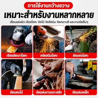💥 กระดาษทรายซ้อน 4 นิ้ว คุณภาพสูง จานทรายหลังแข็ง ขัดไม้ ขัดเหล็ก ขัดสแตนเลส ลอกสี ขัดสนิม เบอร์ 60/80/120 ทนทาน ใช้งานง่าย T0006