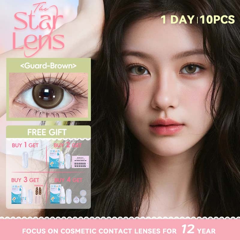 starlens คอนแทคเลนส์รายวัน 10 ชิ้น soft Eyes Wearing สีน้ําตาล/ดํา Grade0.0-8.0 DIA14.5 บิ๊กอาย contact lens