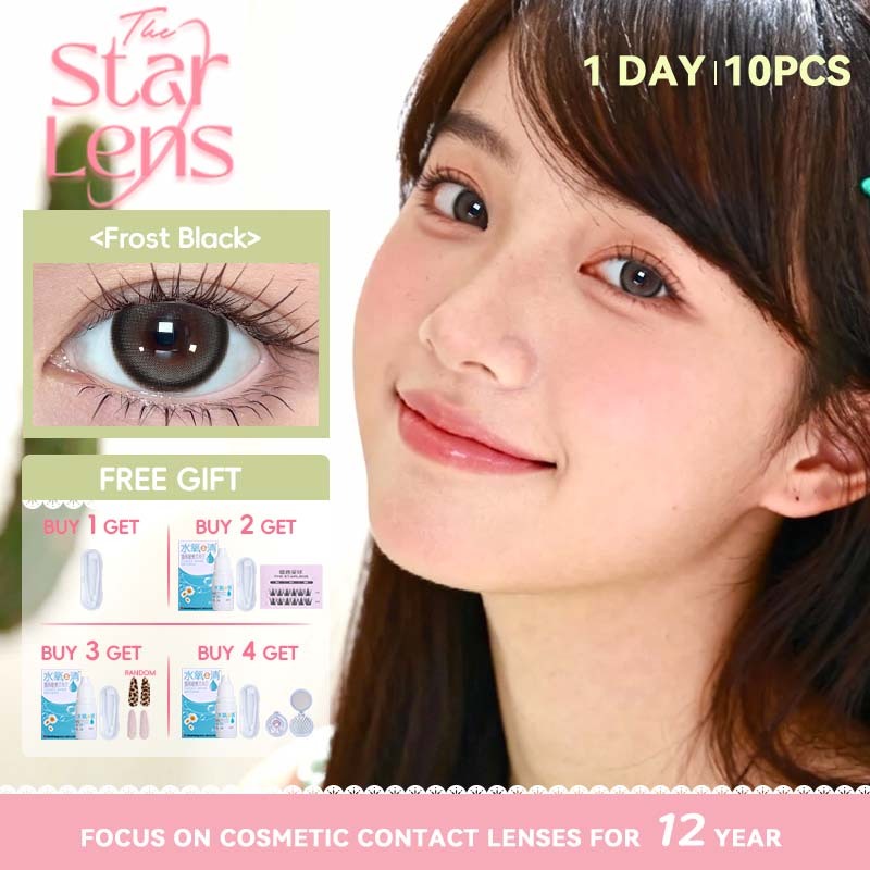 Starlens 10PCS คอนแทคเลนส์รายวัน ใช้ได้ 1 วัน วันใช้สีดํา/สีเทา/สีน้ําตาล ขนาด14.2-14.5 สายตาสั้น0-8 ขยายตา ใส่สบายตา เลนส์นุ่ม