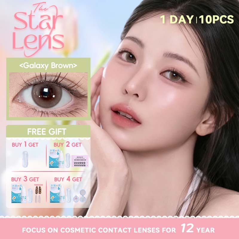 starlens คอนแทคเลนส์รายวัน 10 ชิ้น สีน้ําตาล/ดํา Grade0.0-8.0 DIA14.5 บิ๊กอาย contact lens