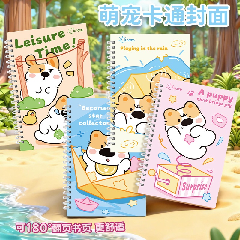 A5 Notebook Student High-Value Coil Notebook Portable Cartoon Notebook