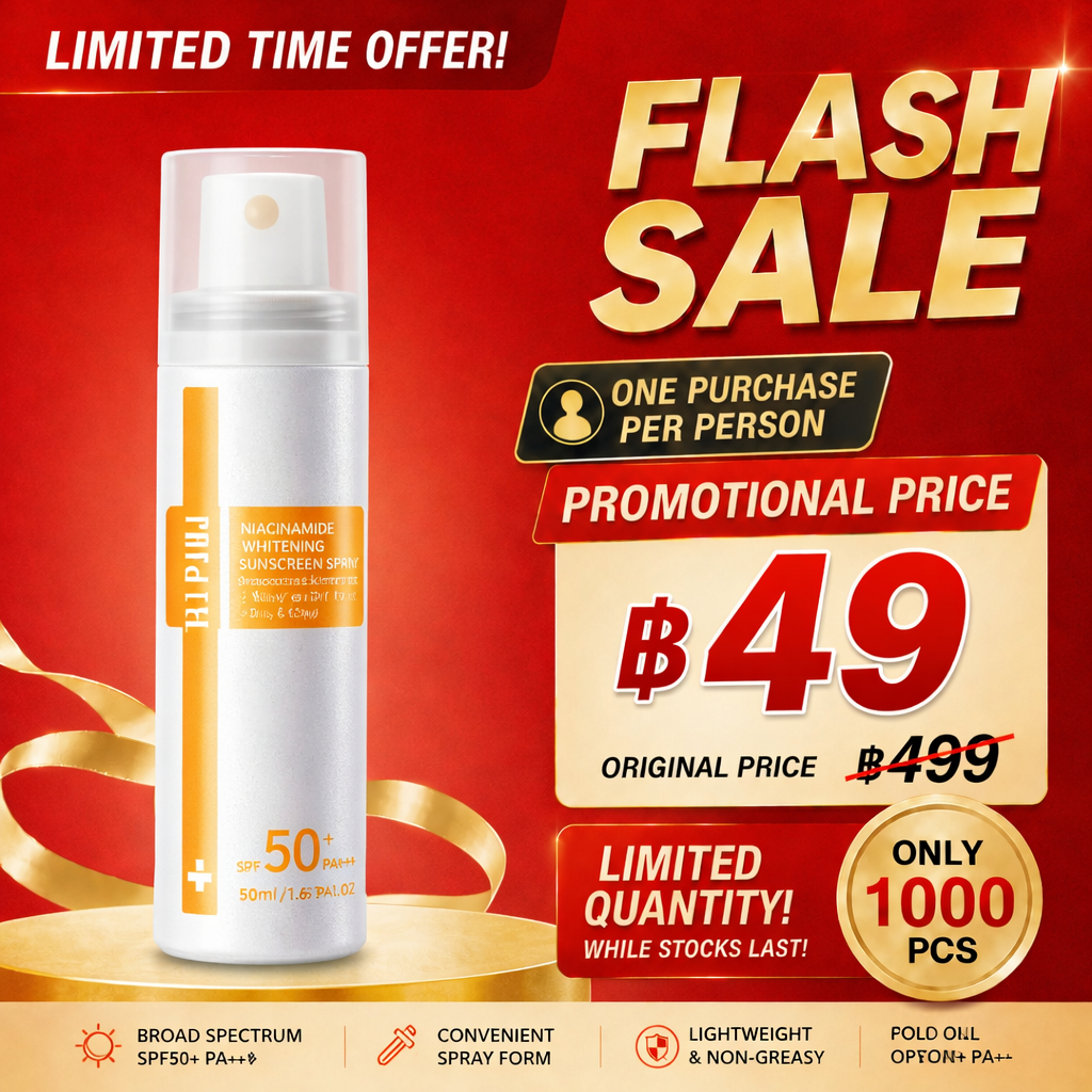 PAPA FEEL ไวท์เทนนิ่ง สเปรย์กันแดด ปกป้องรังสียูวีได้SPF50+/PA++++ กันแดด Niacinamide Whitening Sunscreen Spray  เนื้อสัมผัสบางเบา  ครีมกันแดด  สูตรกันน้ำ/สดชื่นผิว/ไม่มันเยิ้ม 50ml