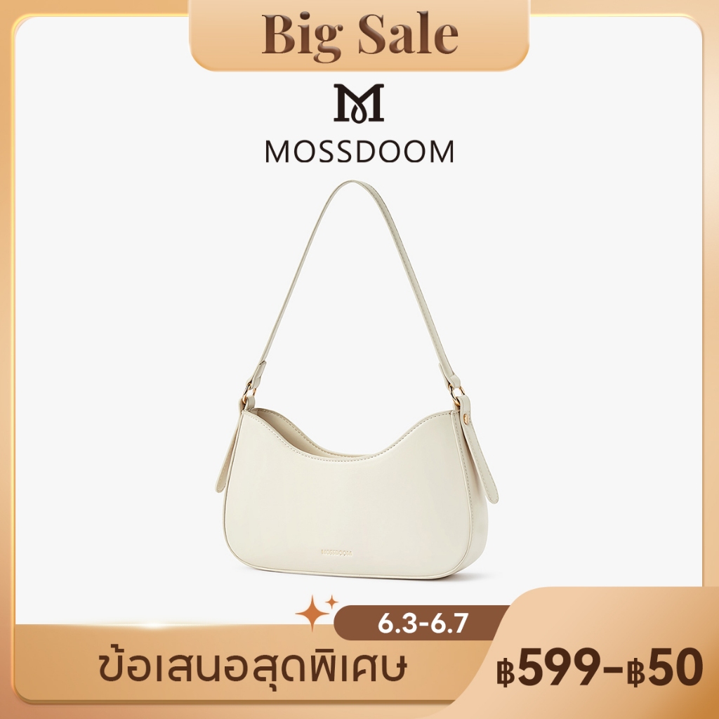 MOSSDOOM Darby Bag กระเป๋าสะพายไหล่ เรียบง่าย เหมาะสําหรับผู้หญิง