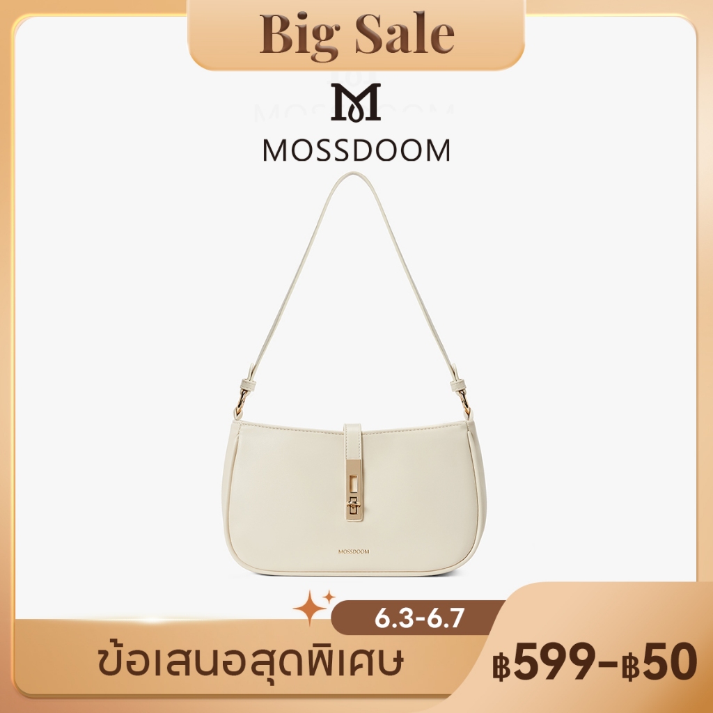 MOSSDOOM Clara Bag กระเป๋าแฟชั่นไหล่ หนังPUนุ่มนิ่ม ดีไซน์สวยหรู