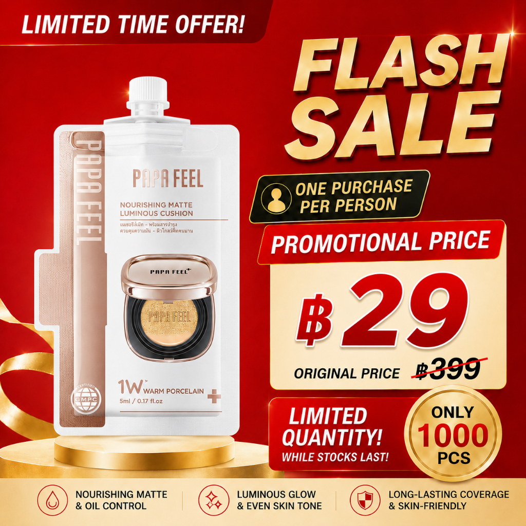 [5ml] PAPA FEEL Cover Glow Perfect AURA Cushion แป้งรองพื้นเนื้อบางเบา 48H ควบคุมความมันยาวนาน
