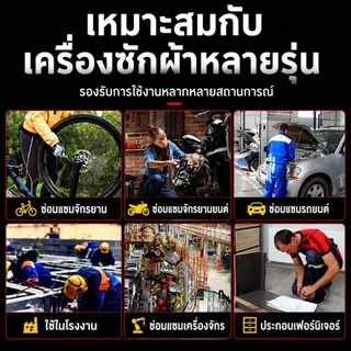 💥 แหวนคู่ 2 ข้าง ประแจช่าง ประแจขันน็อต ประแจซ่อมรถ เหล็กแข็งแรง ทนสนิม ใช้งานง่าย มีหลายขนาด 8x10-22x24 มม. T0046