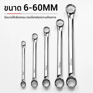 💥 แหวนคู่ 2 ข้าง ประแจช่าง ประแจขันน็อต ประแจซ่อมรถ เหล็กแข็งแรง ทนสนิม ใช้งานง่าย มีหลายขนาด 8x10-22x24 มม. T0046