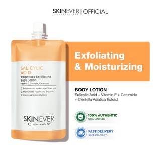 SKINEVER Salicylic Acid Exfoliating Body Lotion Cleanses The Skin Moisturizing Skin Care