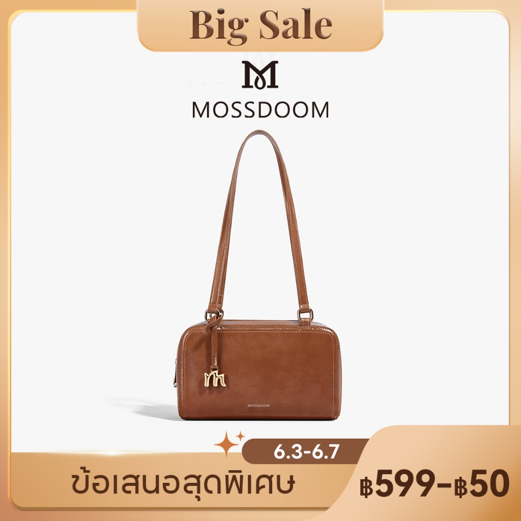 MOSSDOOM Reyna Bag กระเป๋าสะพายไหล่ พร้อมจี้ห้อย สีพาสเทล