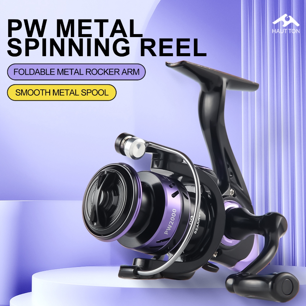 HautTon PW โลหะ Spinning Reel พับโลหะ Rocker Arm 5.2:1 อัตราทดเกียร์ 5-16 กก.ลากสูงสุด CNC ชิ้นส่วนอ