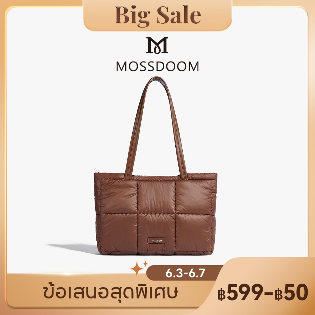 MOSSDOOM Luffie Bag กระเป๋าสะพายไหล่สำหรับผู้หญิง เรียบง่าย มีสไตล์และมีลวดลาย