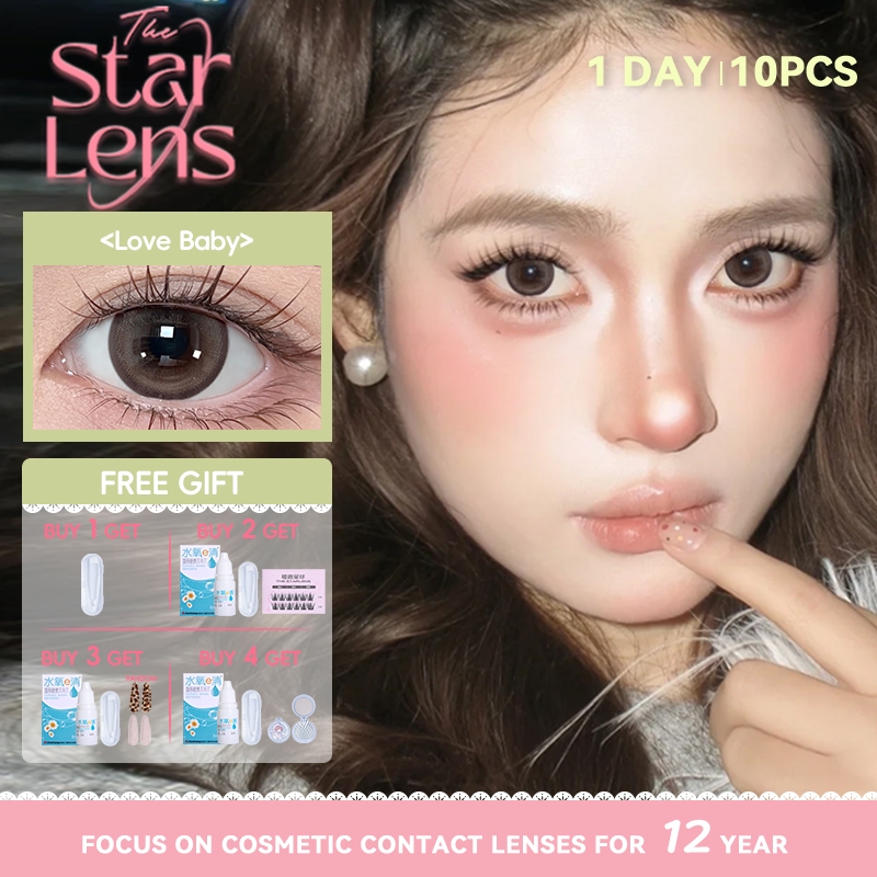 Starlens 10 ชิ้นคอนแทคเลนส์สําหรับ 1 วันใช้สีน้ําตาล/ชมพู DIA14.2-14.5 มม.ตาโตเกรด 0-8