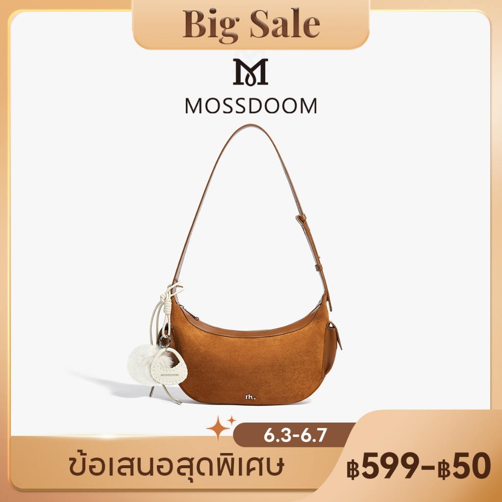 【Special off】MOSSDOOM Sira Bag แฟชั่น ความจุขนาดใหญ่ เครื่องประดับที่เป็นเอกลักษณ์ กระเป๋าที่ประณีต