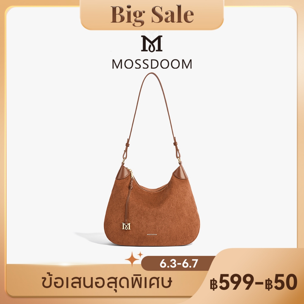 MOSSDOOM Tulia Bag กระเป๋าหนังกลับสะพายข้างสุดชิค ใบใหญ่บรรจุของได้เยอะ
